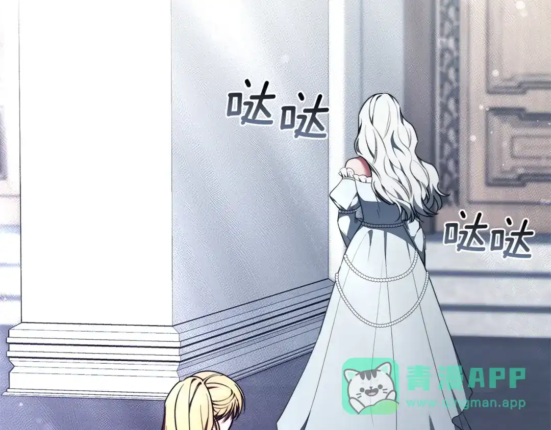 第211页