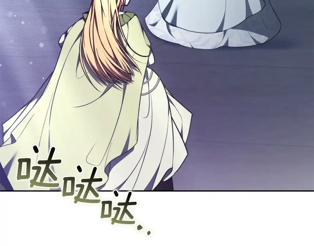 第212页