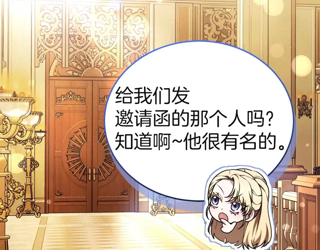 第217页