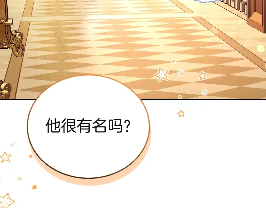 第218页