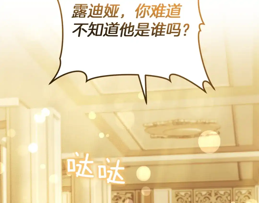 第220页