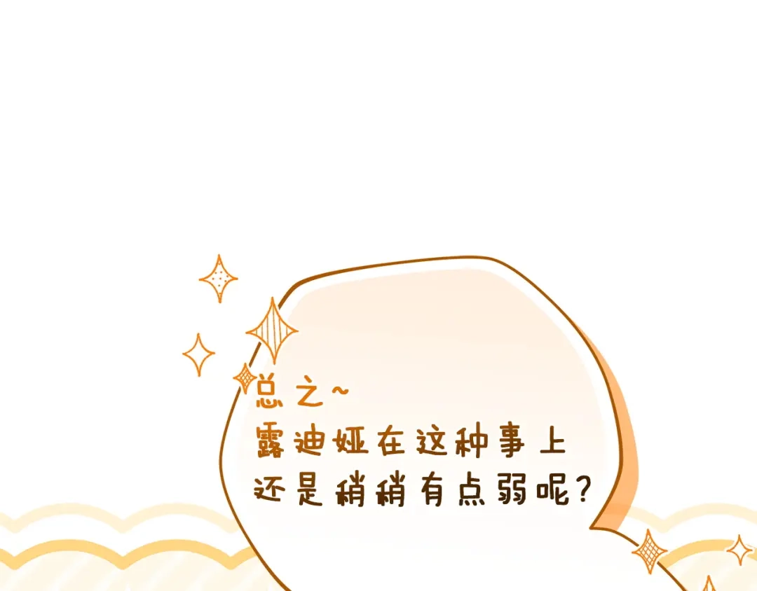第223页