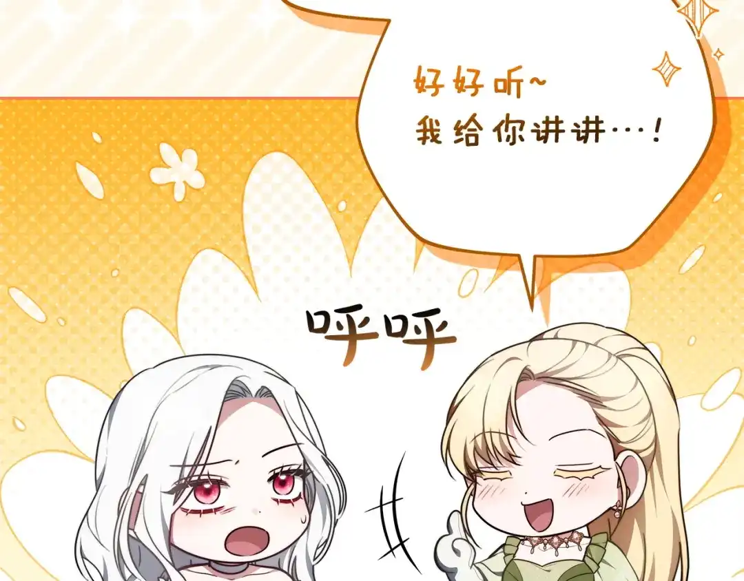 第224页