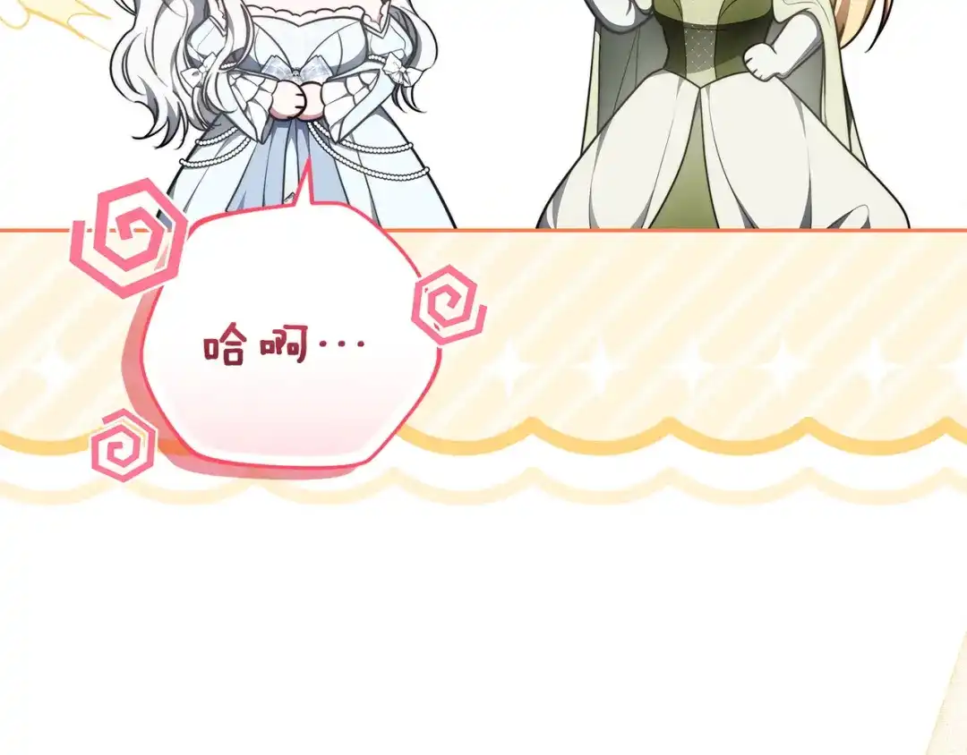第225页
