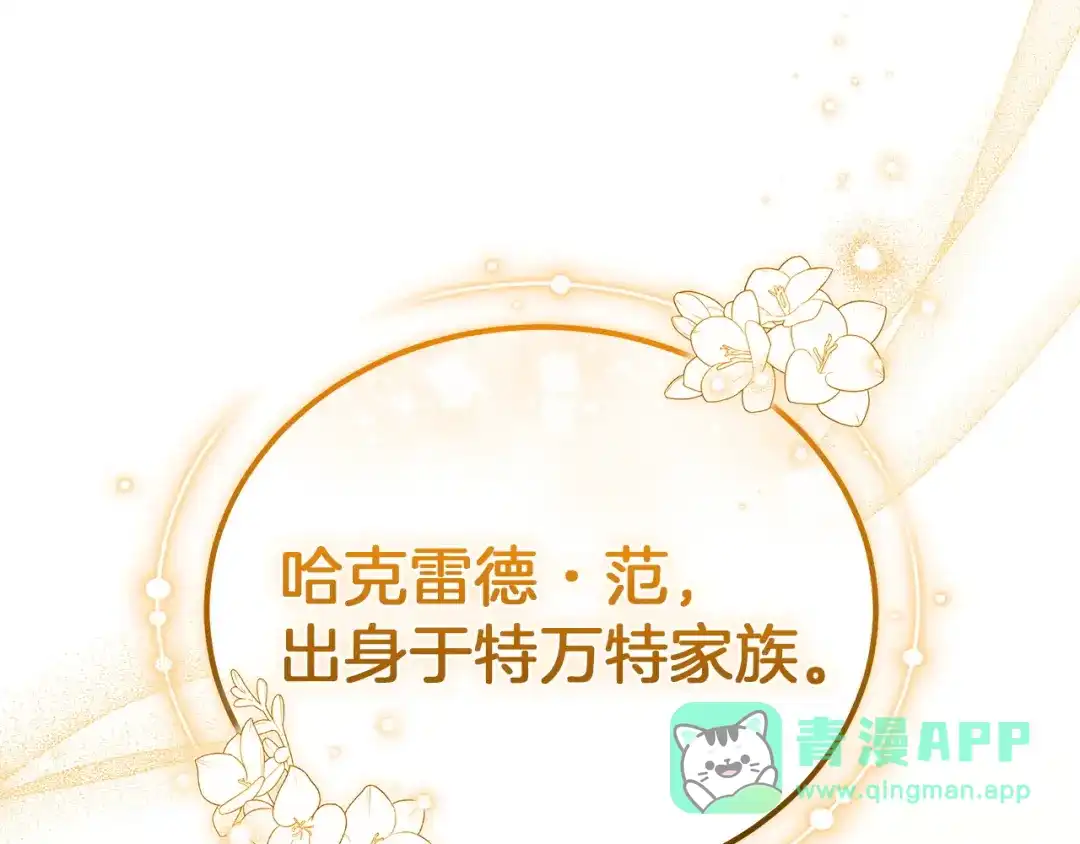 第226页