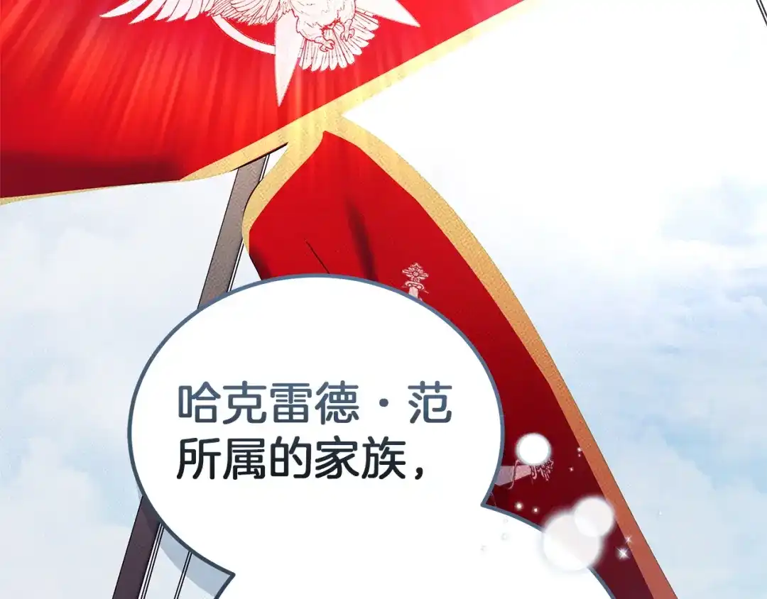 第235页