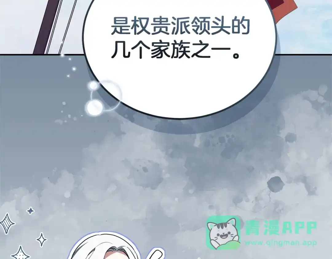第236页