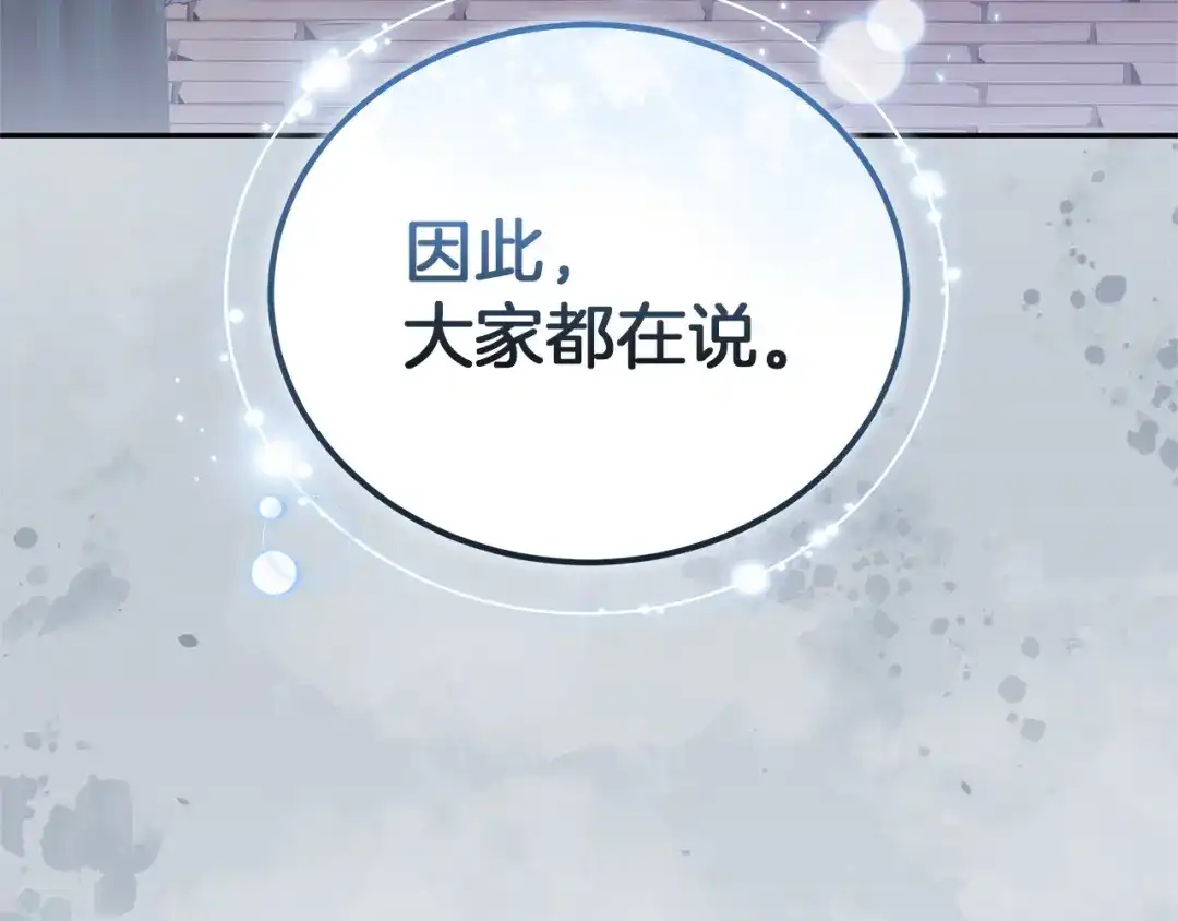 第242页