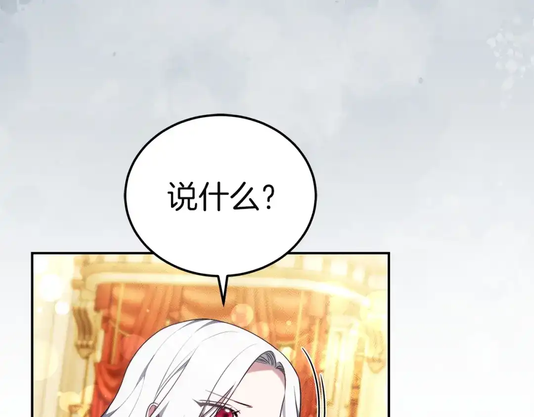 第243页