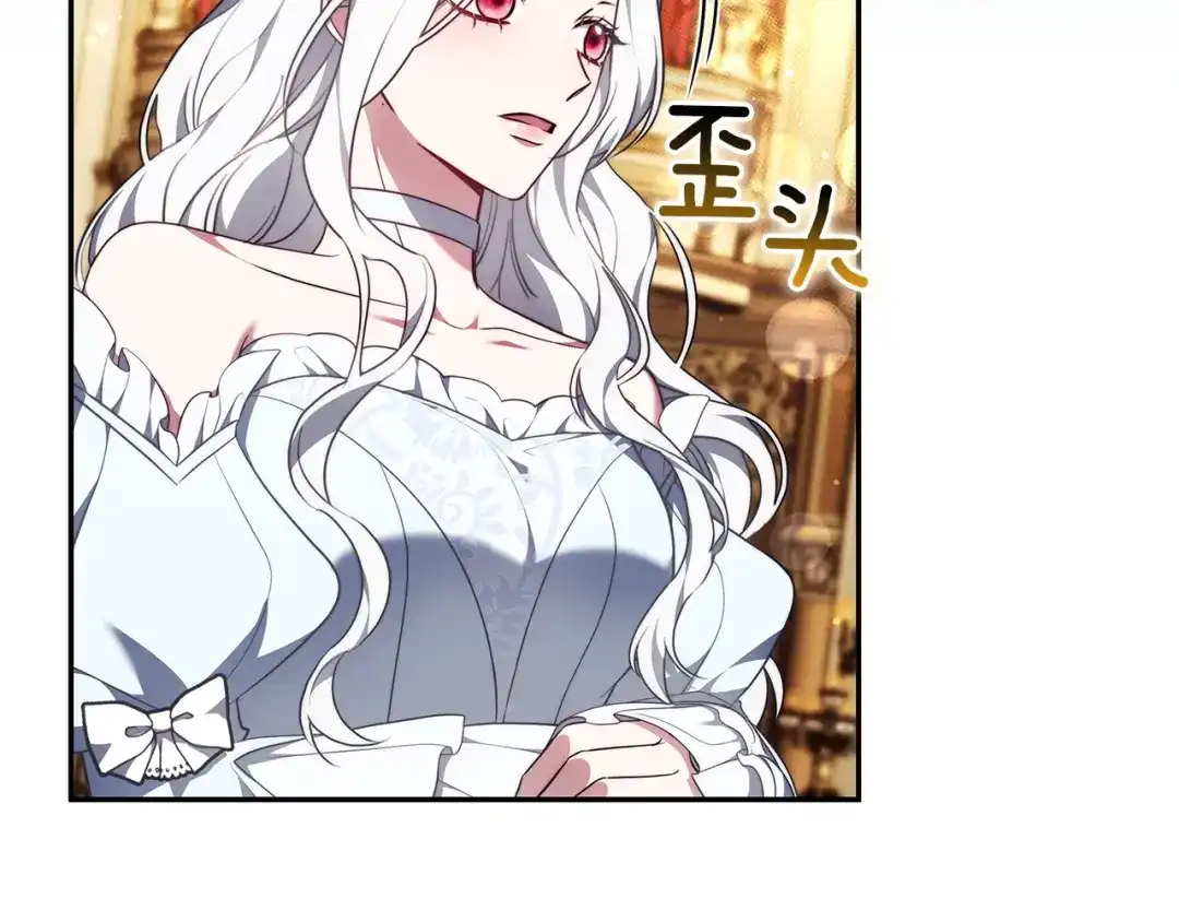 第244页