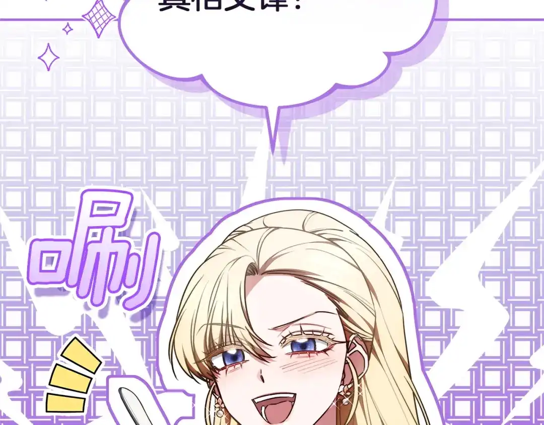 第247页