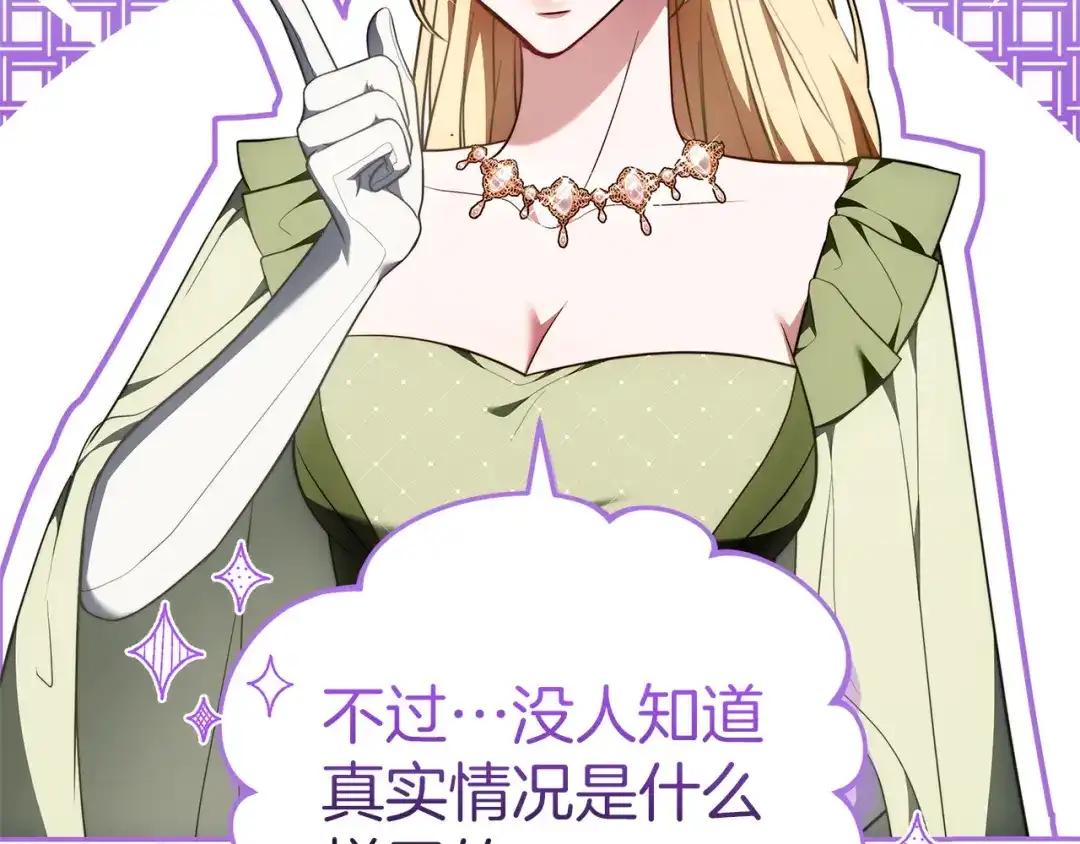 第248页