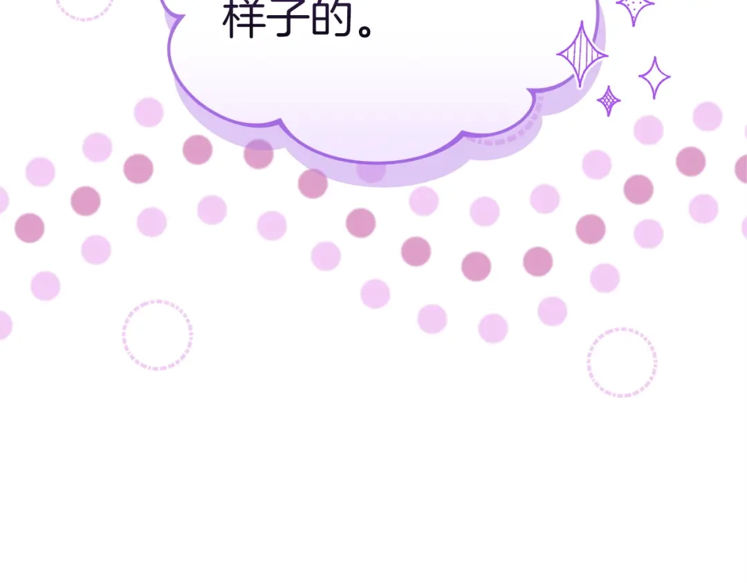 第249页