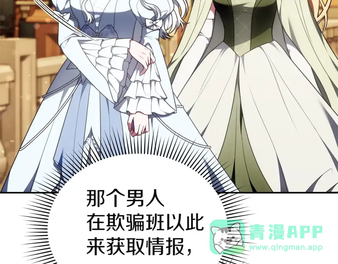 第251页