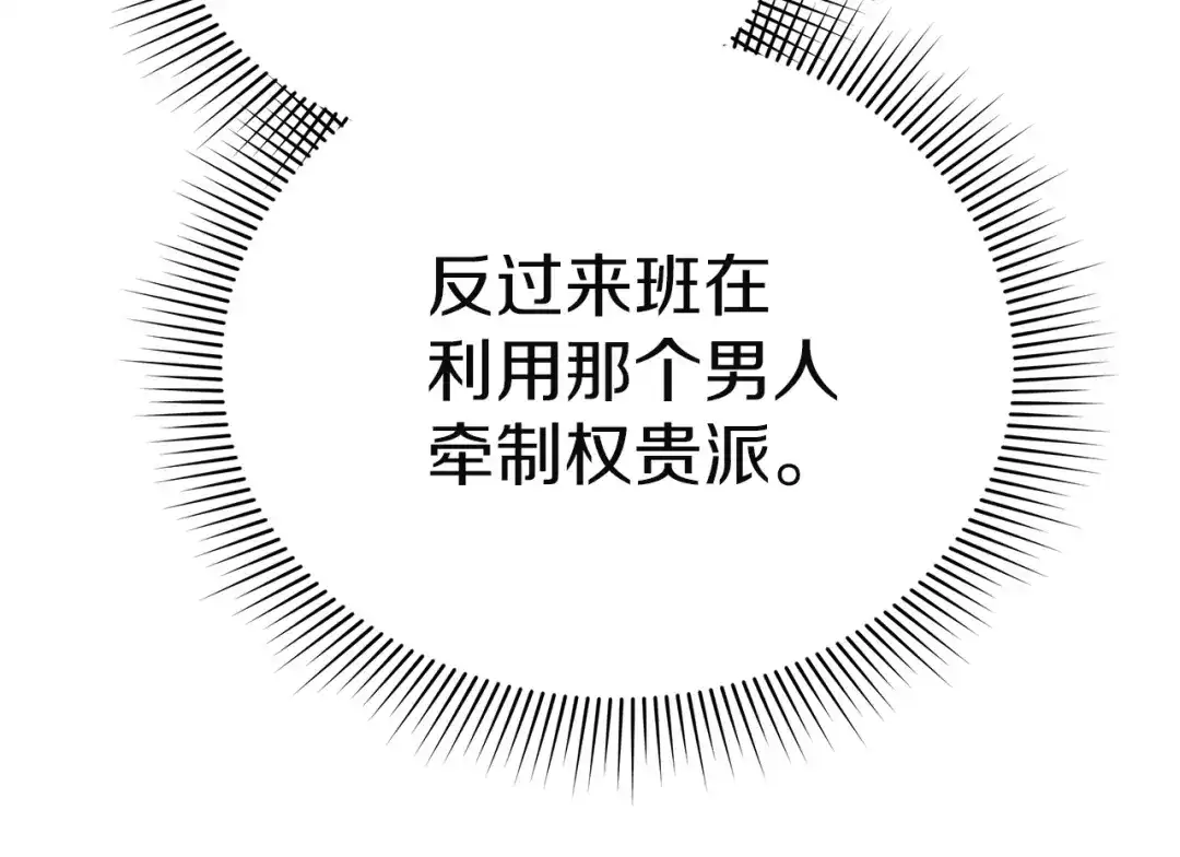 第252页
