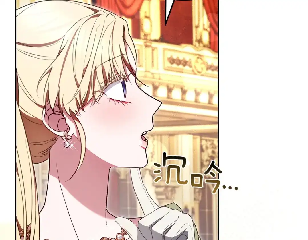 第255页