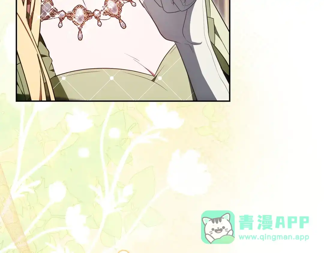 第256页