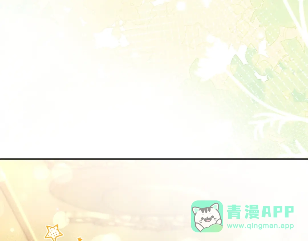 第261页
