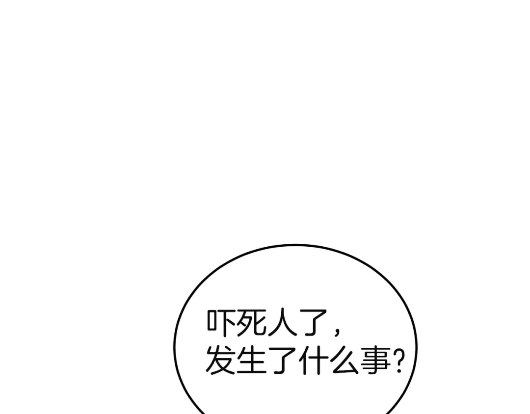 第270页