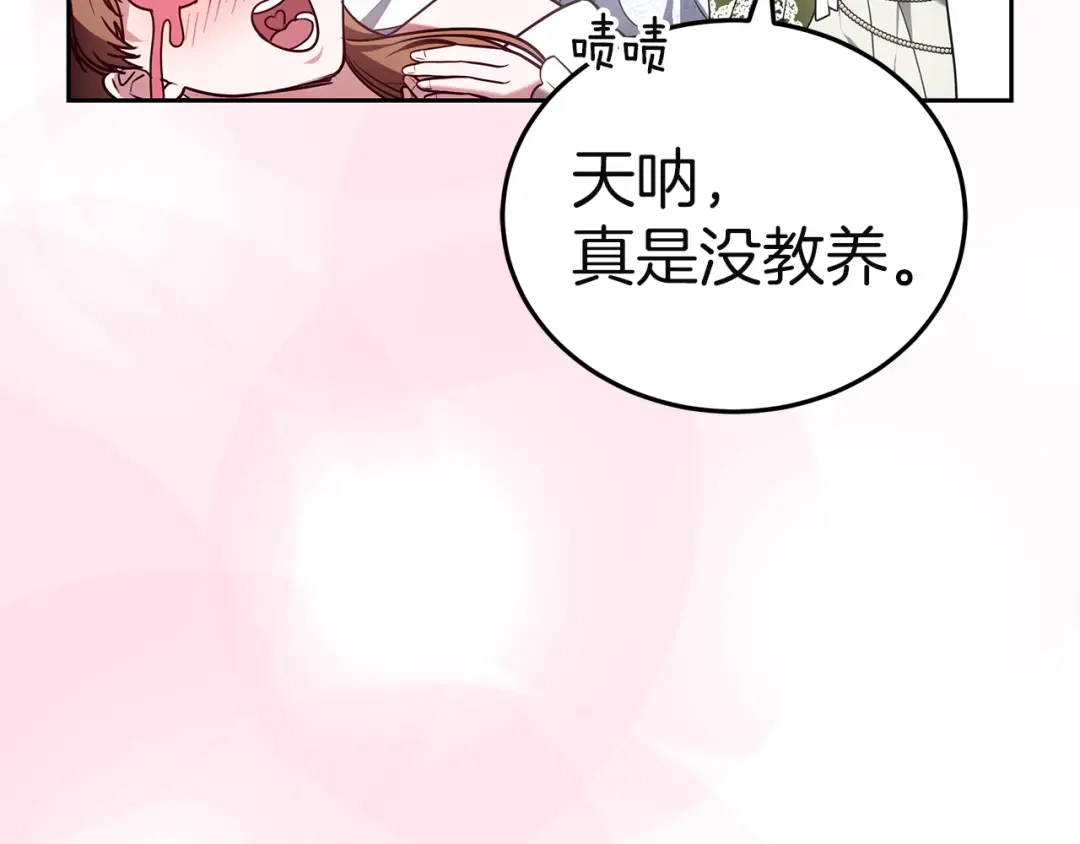 第272页