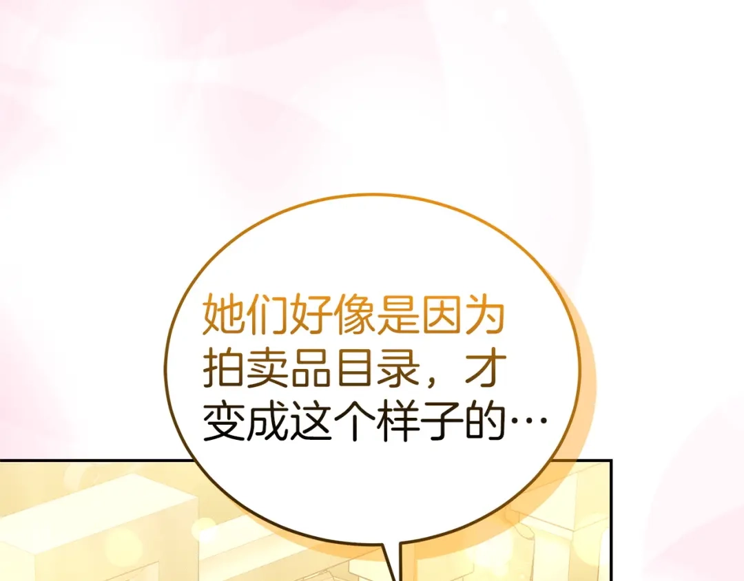 第273页