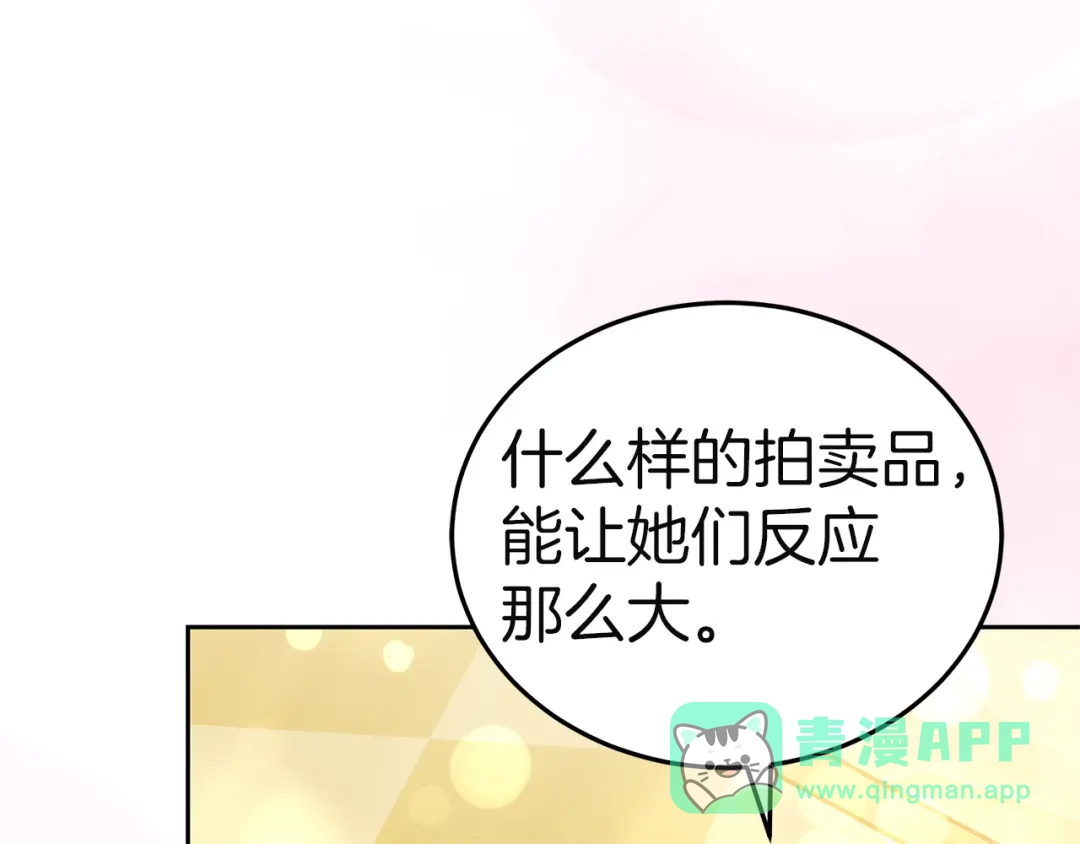 第276页