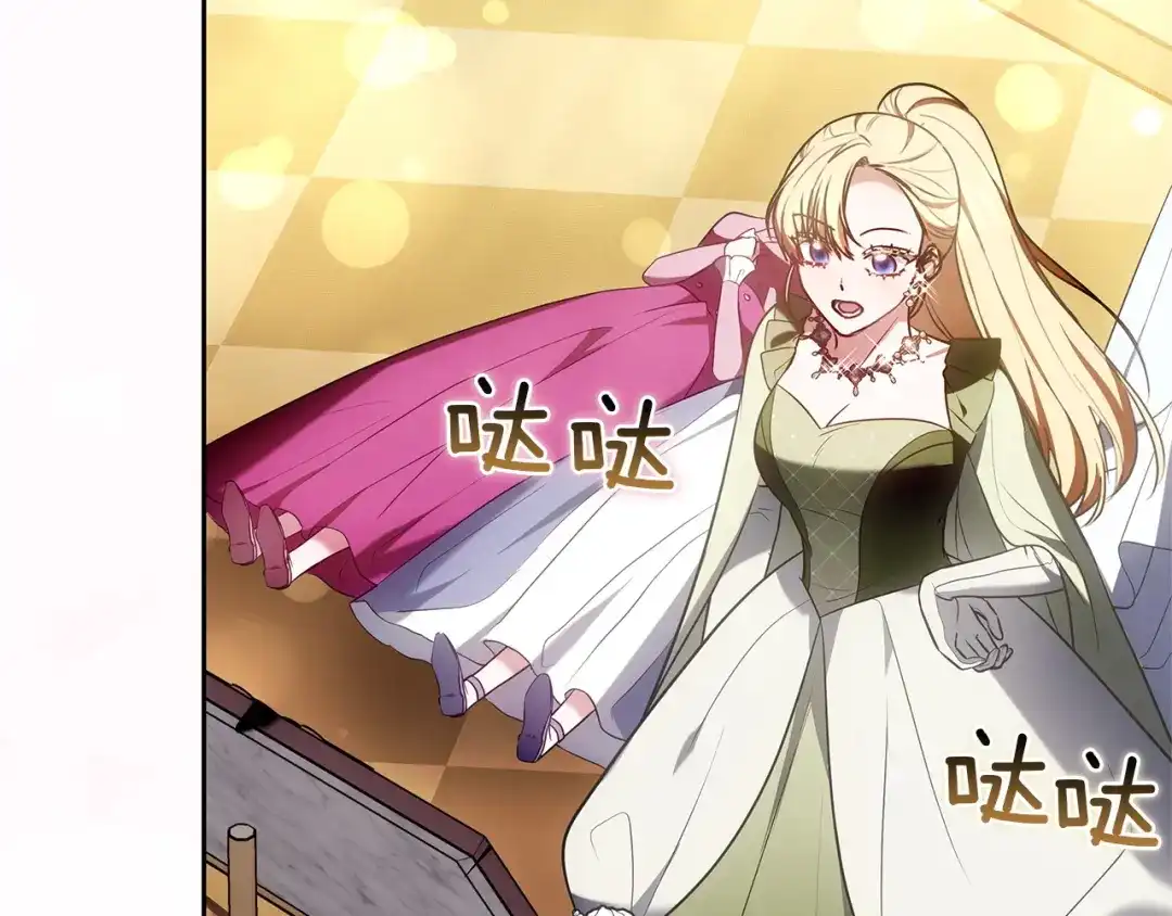 第277页