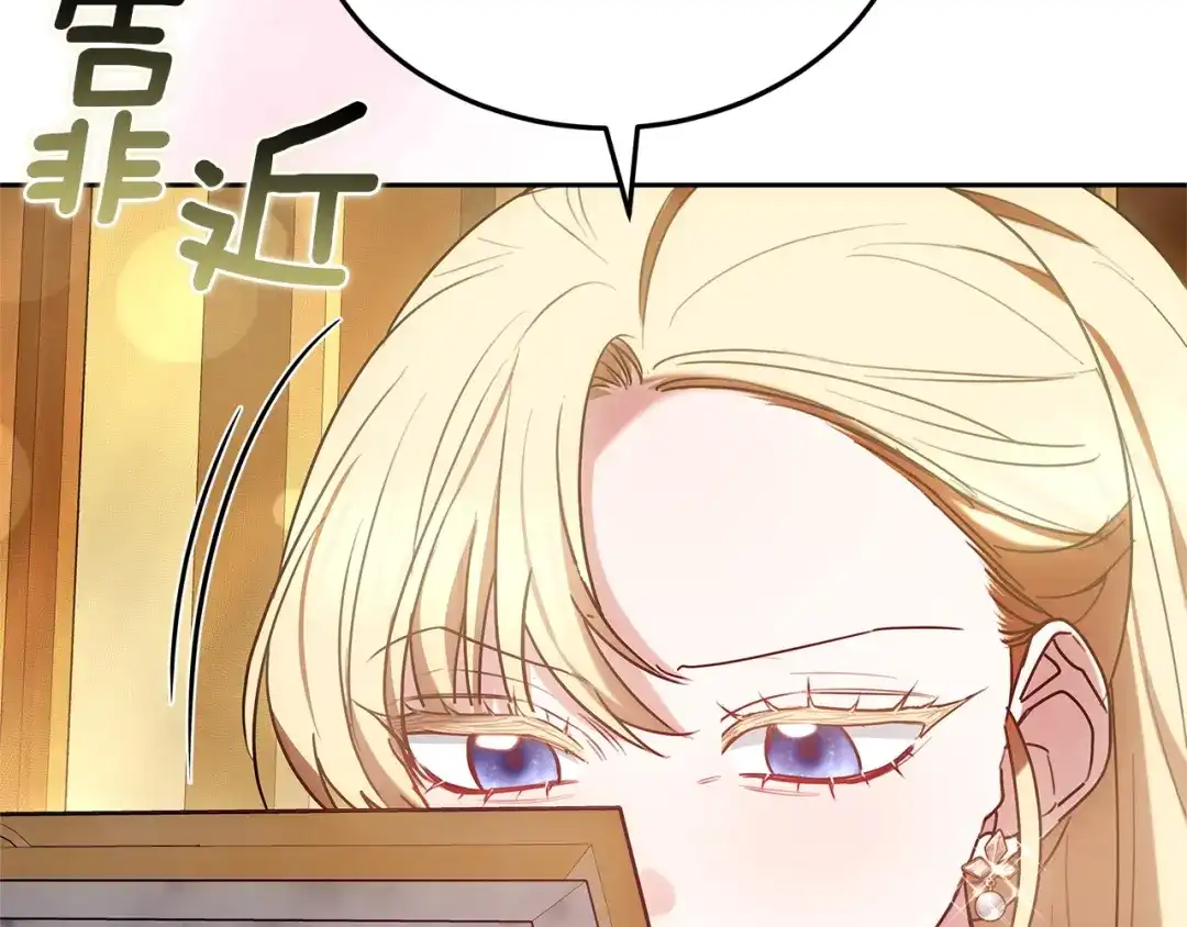 第280页