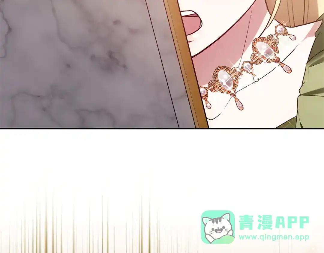 第281页