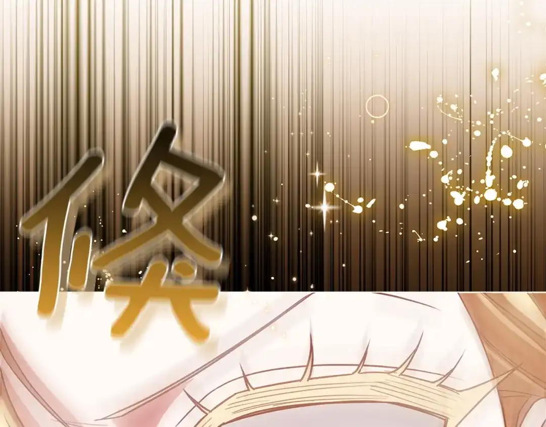 第282页