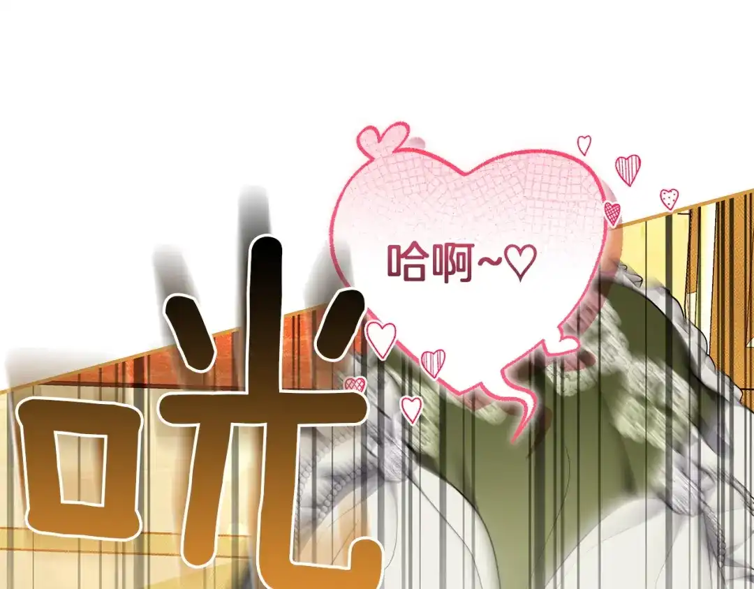 第285页