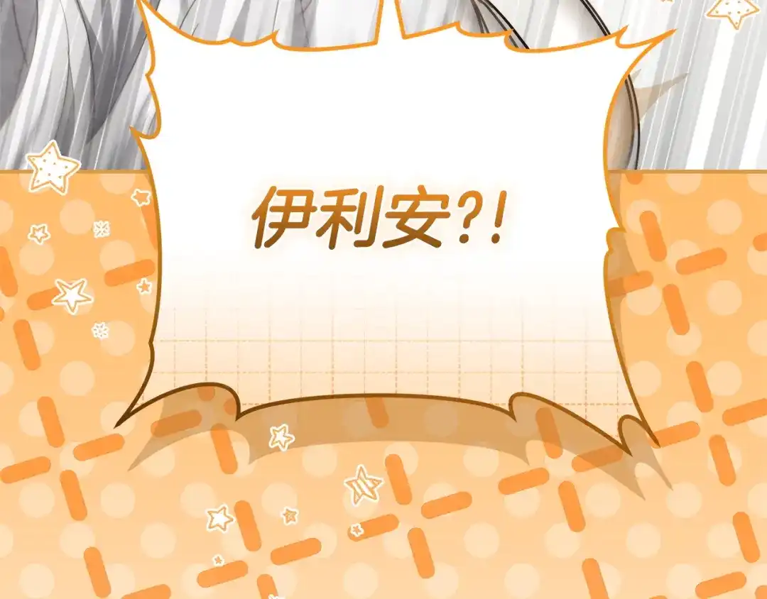 第288页