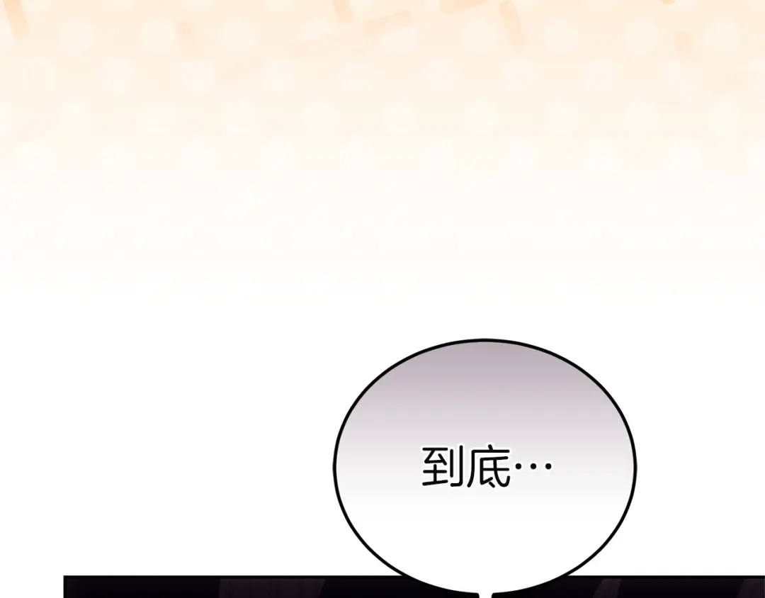 第290页