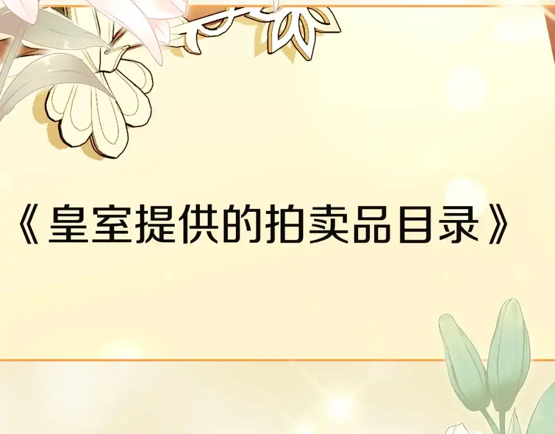 第294页