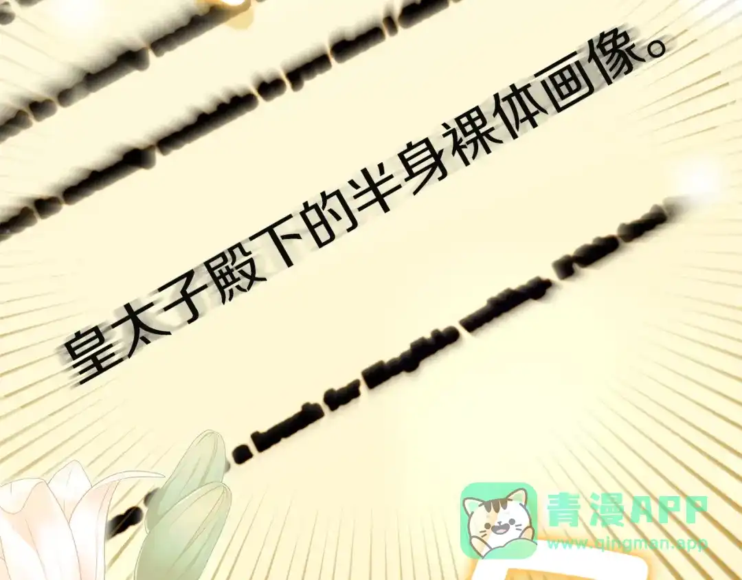 第296页