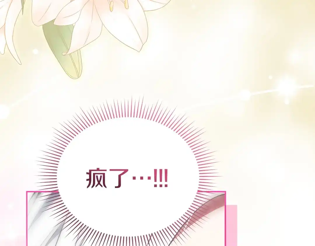第298页