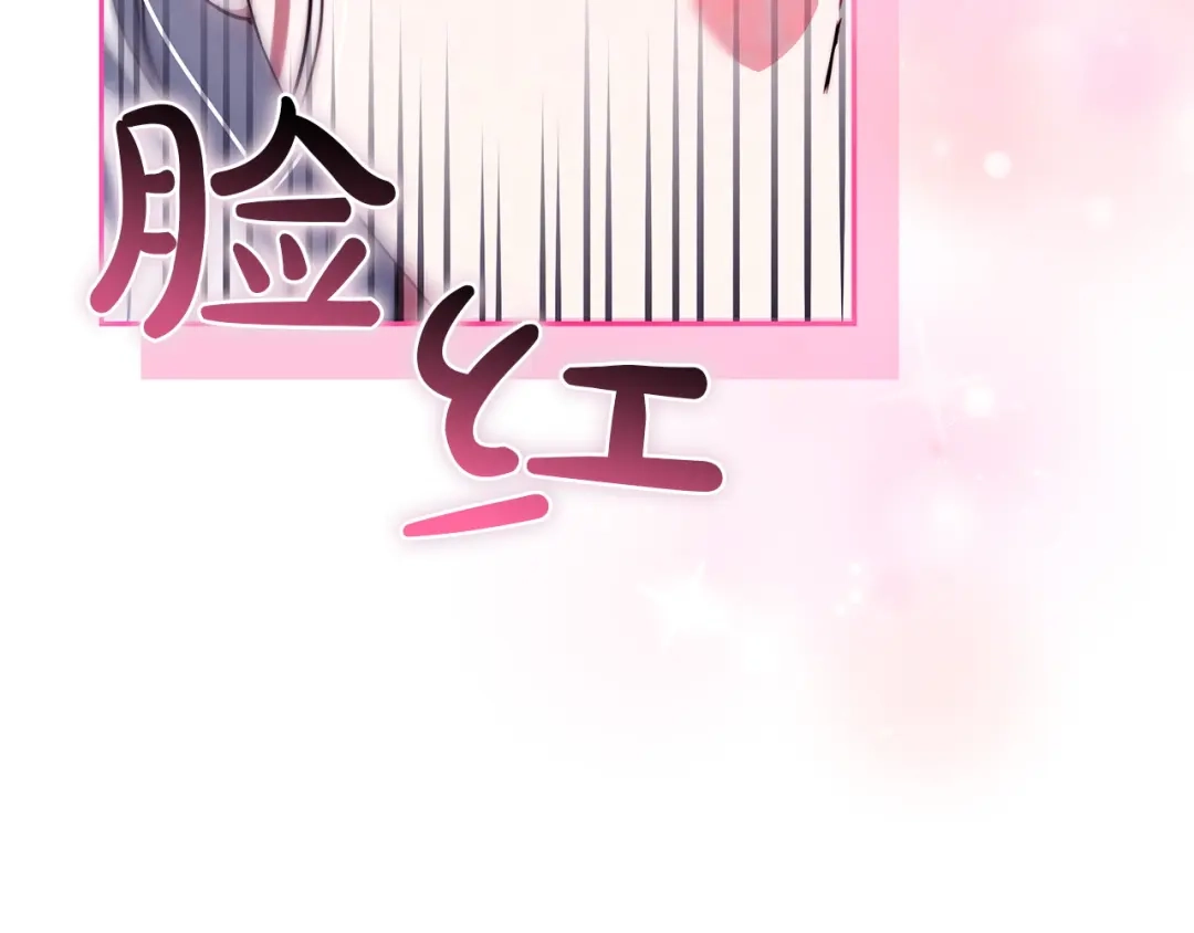 第300页