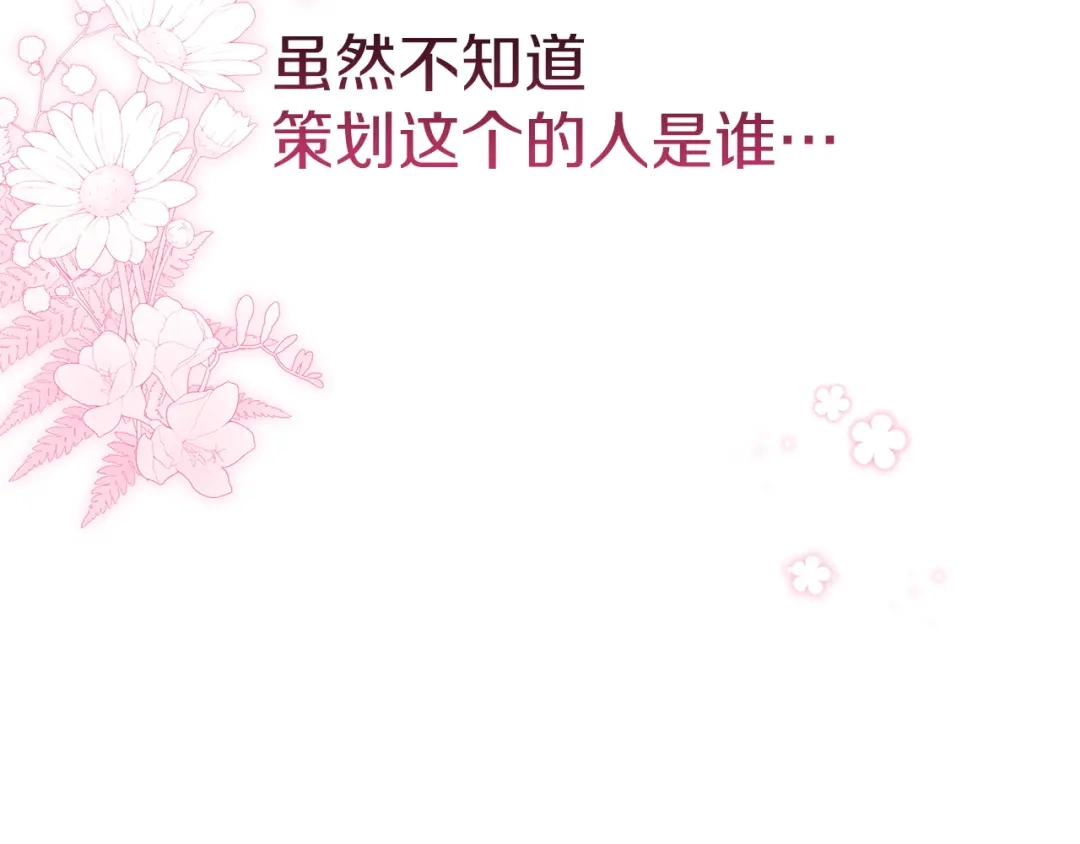 第303页