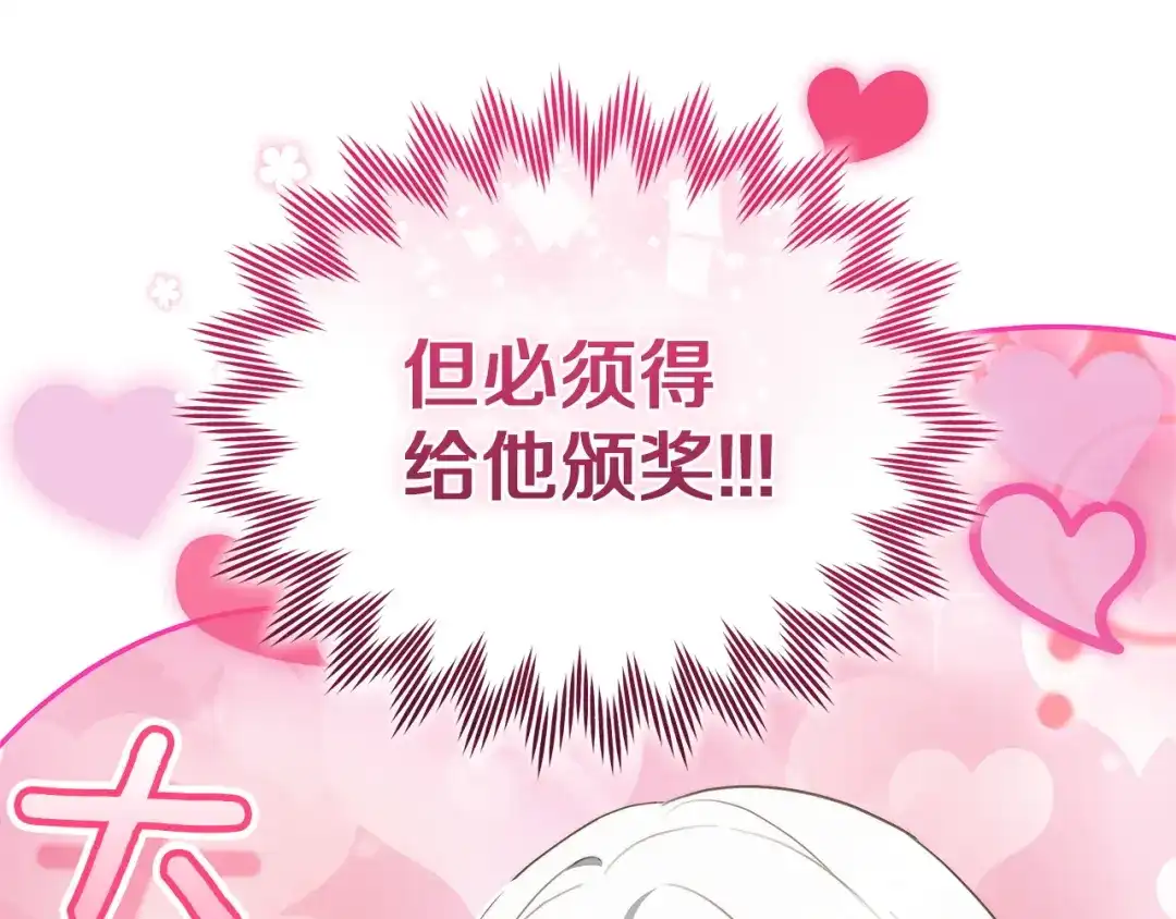 第304页