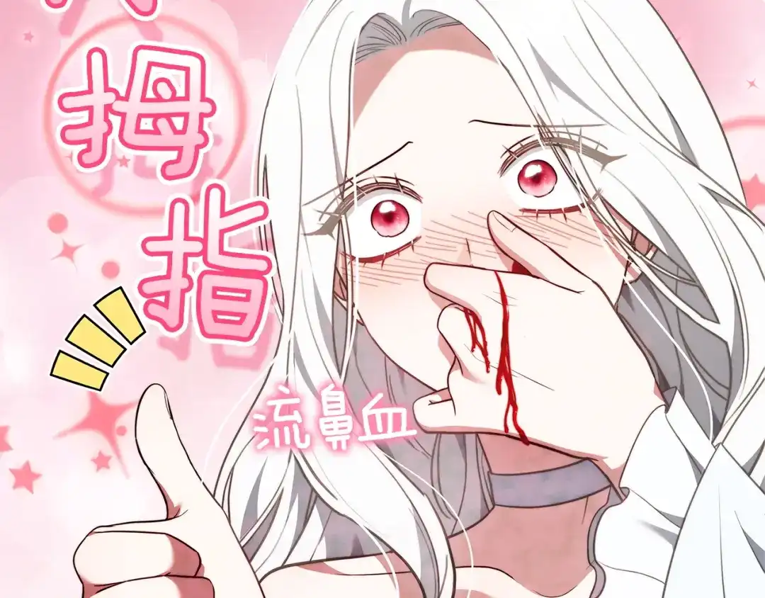第305页