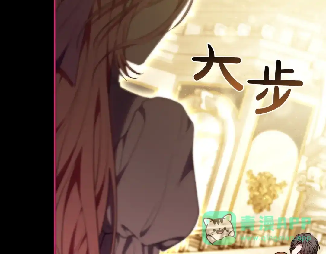 第191页