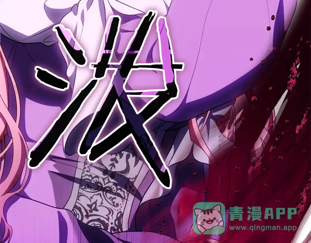 第196页