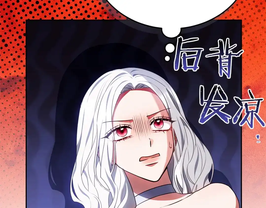 第199页