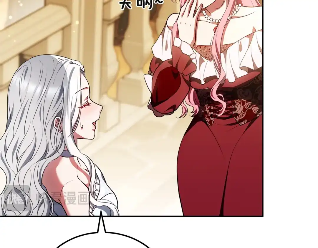 第207页