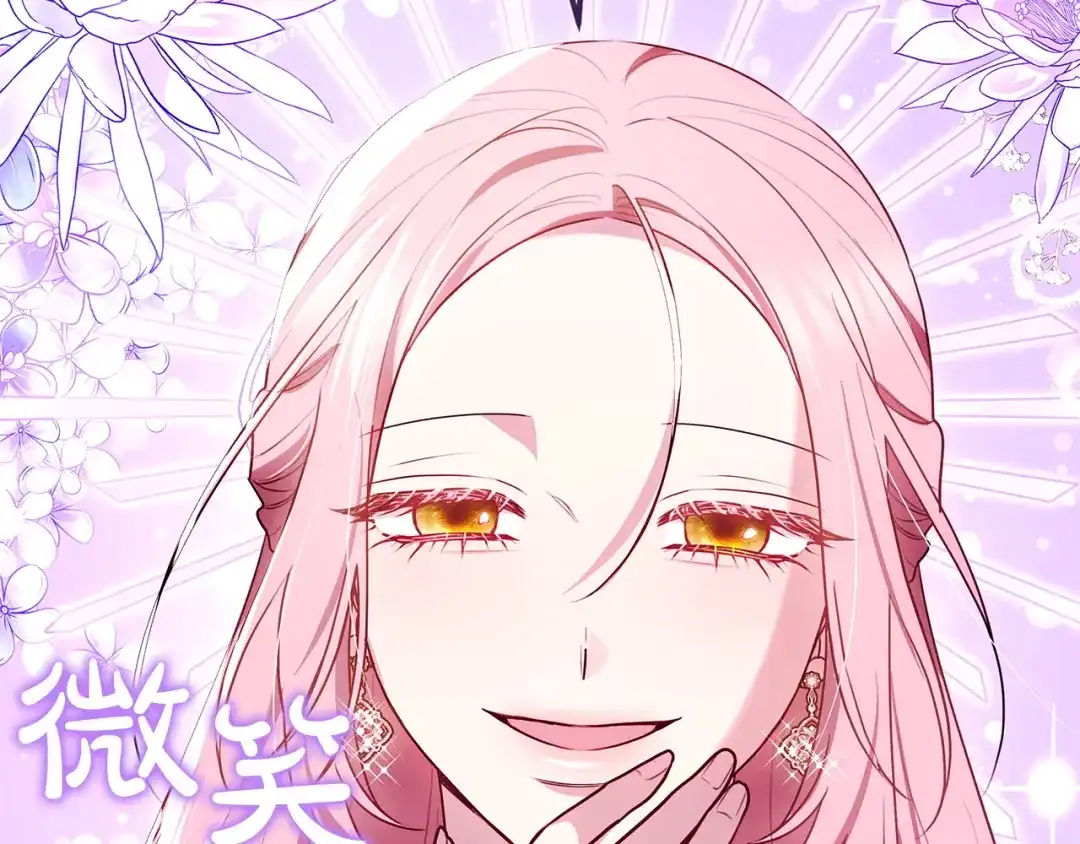 第210页