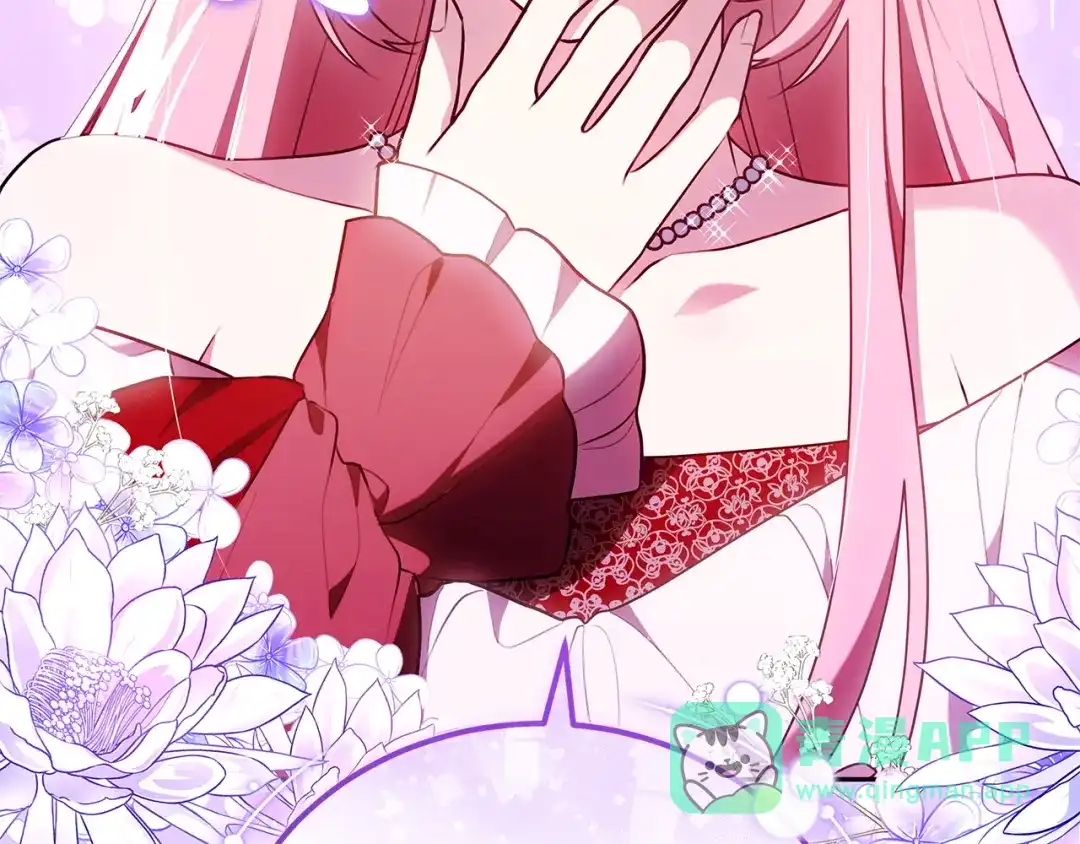 第211页