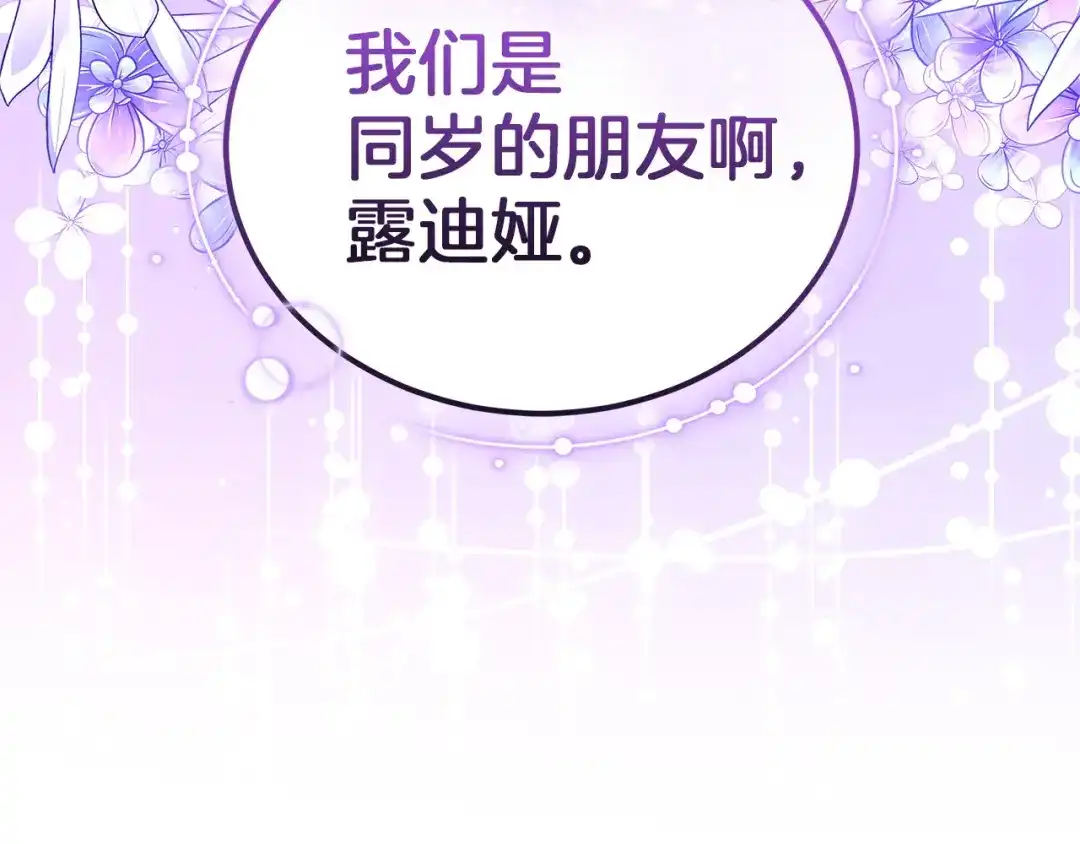 第212页