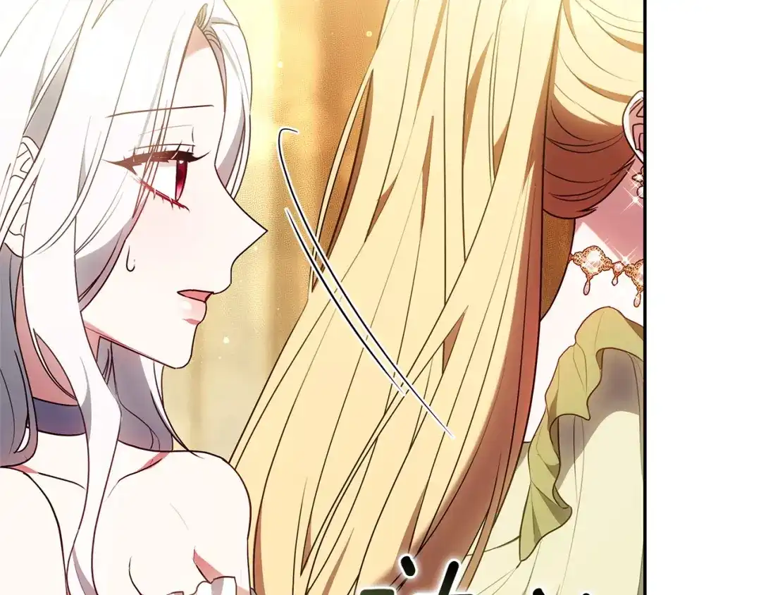 第214页