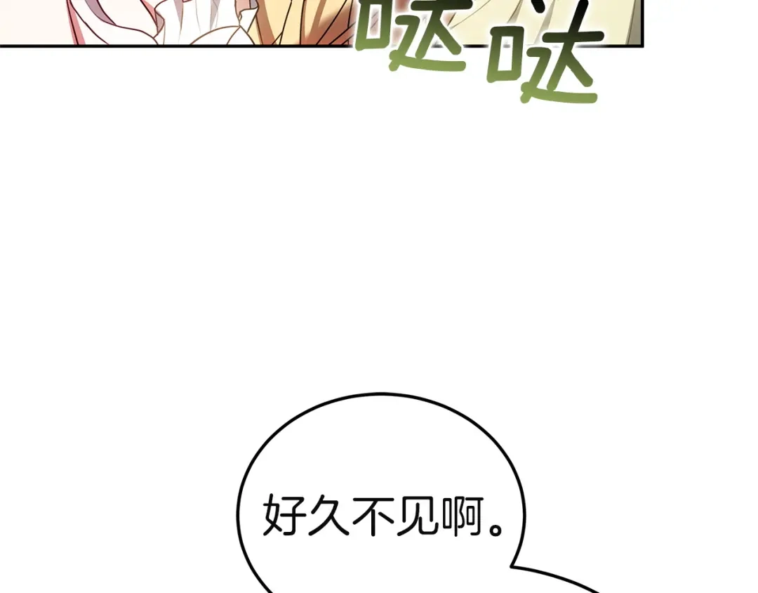 第215页