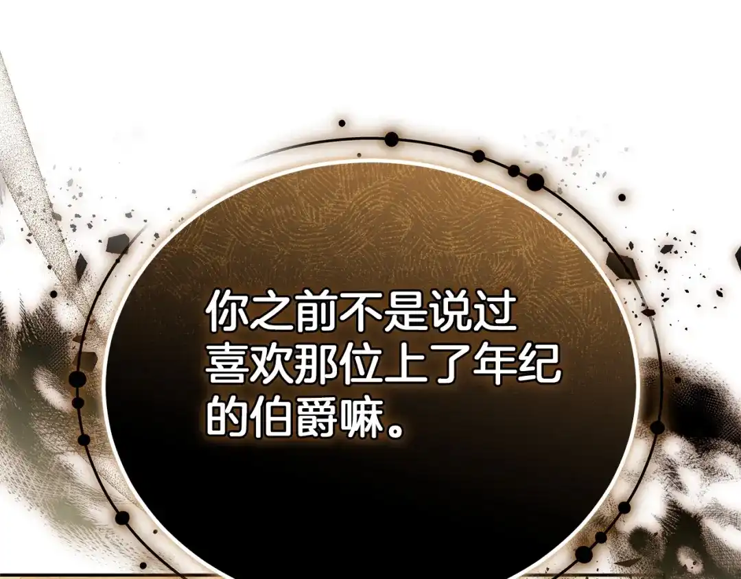 第224页